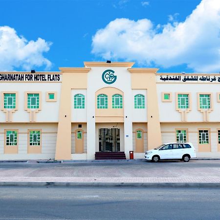 Mabahj Garnatha Hotel Apartments Sohar Extérieur photo